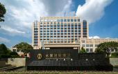 Туры в отель Winlong International Hotel Туры в отель Winlong International Hotel