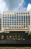 Туры в отель Winlong International Hotel Туры в отель Winlong International Hotel
