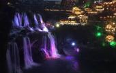 Туры в отель Tianquan Inn (Furong Town Waterfll Branch) Туры в отель Tianquan Inn (Furong Town Waterfll Branch)