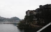 Туры в отель Tianquan Inn (Furong Town Waterfll Branch) Туры в отель Tianquan Inn (Furong Town Waterfll Branch)