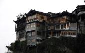 Туры в отель Tianquan Inn (Furong Town Waterfll Branch) Туры в отель Tianquan Inn (Furong Town Waterfll Branch)