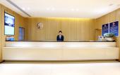 Туры в отель JI Hotel (Beijing E-Town) Туры в отель JI Hotel (Beijing E-Town)