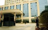 Туры в отель Narada Hotel Tiancheng Туры в отель Narada Hotel Tiancheng