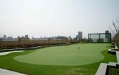 Туры в отель Narada Hotel Tiancheng Туры в отель Narada Hotel Tiancheng