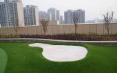 Туры в отель Narada Hotel Tiancheng Туры в отель Narada Hotel Tiancheng