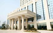 Туры в отель Narada Hotel Tiancheng Туры в отель Narada Hotel Tiancheng