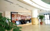 Туры в отель Narada Hotel Tiancheng Туры в отель Narada Hotel Tiancheng