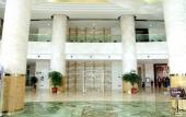 Туры в отель Narada Hotel Tiancheng Туры в отель Narada Hotel Tiancheng