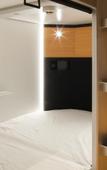 Туры в отель Kanazawa Capsule Hotel Musashimachi Туры в отель Kanazawa Capsule Hotel Musashimachi