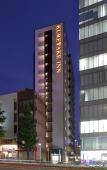 Туры в отель Kuretake Inn Premium Nagoya Nayabashi Туры в отель Kuretake Inn Premium Nagoya Nayabashi