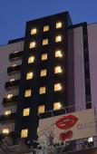 Туры в отель Kuretake Inn Premium Nagoya Nayabashi Туры в отель Kuretake Inn Premium Nagoya Nayabashi