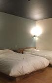 Туры в отель R Star Hostel Kyoto Japan Туры в отель R Star Hostel Kyoto Japan