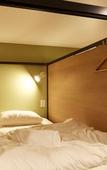 Туры в отель R Star Hostel Kyoto Japan Туры в отель R Star Hostel Kyoto Japan