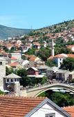 Туры в отель Hotel Sinan Han Туры в отель Hotel Sinan Han