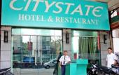 Туры в отель Citystate Hotel Quiapo Туры в отель Citystate Hotel Quiapo