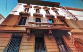 Туры в отель Daphne Guest Hause Туры в отель Daphne Guest Hause