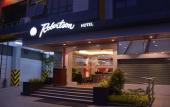 Туры в отель Robertson Hotel Туры в отель Robertson Hotel