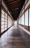 Туры в отель Koyasan Syukubo Zofukuin Туры в отель Koyasan Syukubo Zofukuin
