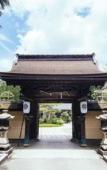 Туры в отель Koyasan Syukubo Zofukuin Туры в отель Koyasan Syukubo Zofukuin