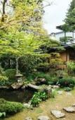 Туры в отель Koyasan Syukubo Zofukuin Туры в отель Koyasan Syukubo Zofukuin