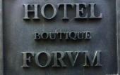 Туры в отель Forvm boutique Hotel Туры в отель Forvm boutique Hotel