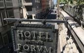Туры в отель Forvm boutique Hotel Туры в отель Forvm boutique Hotel