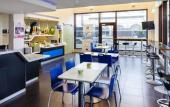Туры в отель ibis budget Nimes Centre Gare Туры в отель ibis budget Nimes Centre Gare
