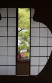 Туры в отель Ryokan Kaminaka Туры в отель Ryokan Kaminaka