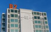 Туры в отель B2 Hua Hin Premier Hotel Туры в отель B2 Hua Hin Premier Hotel