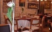 Туры в отель Hotel Restaurante Salvadora Туры в отель Hotel Restaurante Salvadora