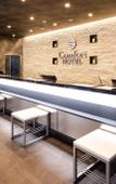 Туры в отель Comfort Hotel ERA Ise Туры в отель Comfort Hotel ERA Ise