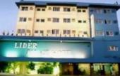 Туры в отель Lider Palace Hotel Туры в отель Lider Palace Hotel