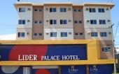 Туры в отель Lider Palace Hotel Туры в отель Lider Palace Hotel