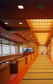 Туры в отель Yunoyado SYOUEI Туры в отель Yunoyado SYOUEI