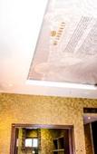 Туры в отель The Shankly Hotel Туры в отель The Shankly Hotel