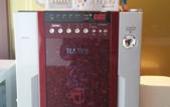 Туры в отель Coups Hotel Туры в отель Coups Hotel