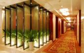 Туры в отель Xi'an Qujiang Huibinyuan Hotel Туры в отель Xi'an Qujiang Huibinyuan Hotel