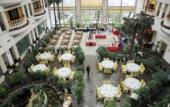 Туры в отель Xi'an Qujiang Huibinyuan Hotel Туры в отель Xi'an Qujiang Huibinyuan Hotel