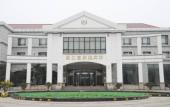 Туры в отель Xi'an Qujiang Huibinyuan Hotel Туры в отель Xi'an Qujiang Huibinyuan Hotel