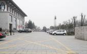 Туры в отель Xi'an Qujiang Huibinyuan Hotel Туры в отель Xi'an Qujiang Huibinyuan Hotel