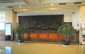 Туры в отель Xi'an Qujiang Huibinyuan Hotel Туры в отель Xi'an Qujiang Huibinyuan Hotel