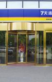 Туры в отель 7Days Inn Chain Hotel (Beijing Jiugong) Туры в отель 7Days Inn Chain Hotel (Beijing Jiugong)