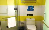Туры в отель 7Days Inn Chain Hotel (Beijing Jiugong) Туры в отель 7Days Inn Chain Hotel (Beijing Jiugong)
