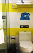 Туры в отель 7Days Inn Chain Hotel (Beijing Jiugong) Туры в отель 7Days Inn Chain Hotel (Beijing Jiugong)