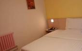 Туры в отель 7Days Inn Chain Hotel (Beijing Jiugong) Туры в отель 7Days Inn Chain Hotel (Beijing Jiugong)