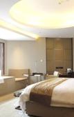 Туры в отель Jiangshan Jinling Hotel Туры в отель Jiangshan Jinling Hotel