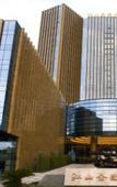 Туры в отель Jiangshan Jinling Hotel Туры в отель Jiangshan Jinling Hotel