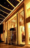Туры в отель Chengdu Charming Yard Nature Nook Hotel Туры в отель Chengdu Charming Yard Nature Nook Hotel