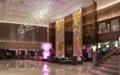 Туры в отель Dongguan South Grand China Hotel Туры в отель Dongguan South Grand China Hotel