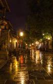 Туры в отель Green Land Hotel Туры в отель Green Land Hotel